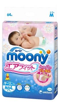 Изображение Подгузники MOONY M64 (6-11 кг)