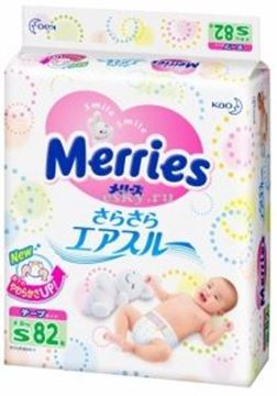 Изображение Мерис (Merries) подгузники S (4-8 кг)